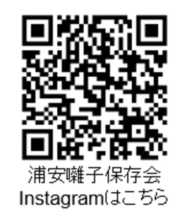 千葉県浦安の伝統芸能やこども縁日を楽しめる夏祭り　アトレ新浦安にて8月3日より開催！