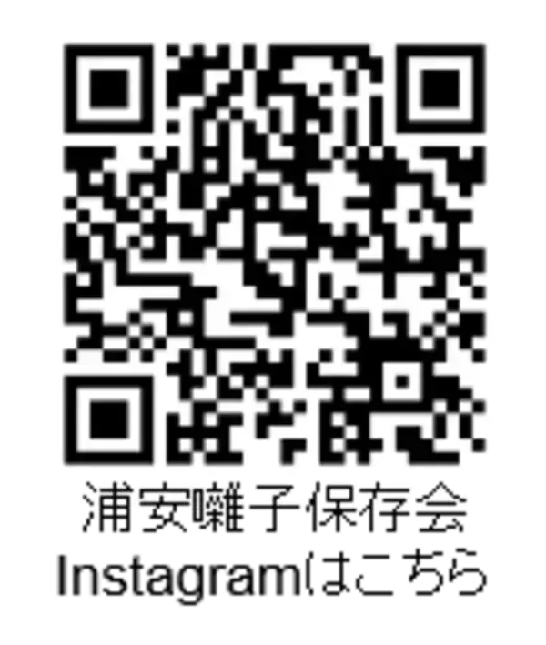 千葉県浦安の伝統芸能やこども縁日を楽しめる夏祭り　アトレ新浦安にて8月3日より開催！