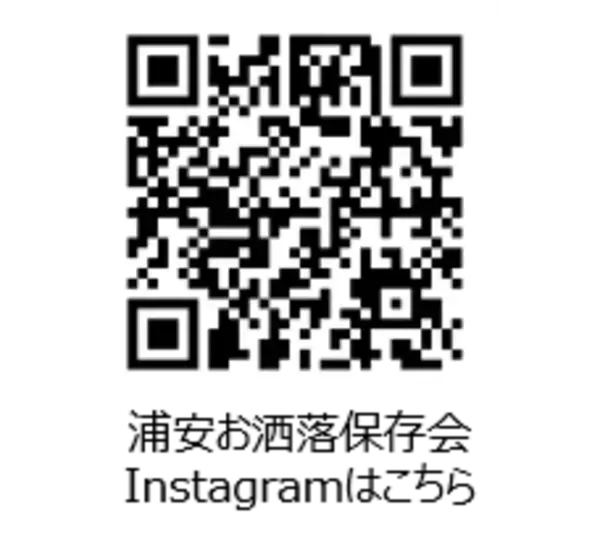 千葉県浦安の伝統芸能やこども縁日を楽しめる夏祭り　アトレ新浦安にて8月3日より開催！