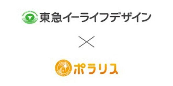 介護付有料老人ホーム「グランクレール芝浦ケアレジデンス」が歩行リハビリ特化型レジデンスとして8月1日リニューアル