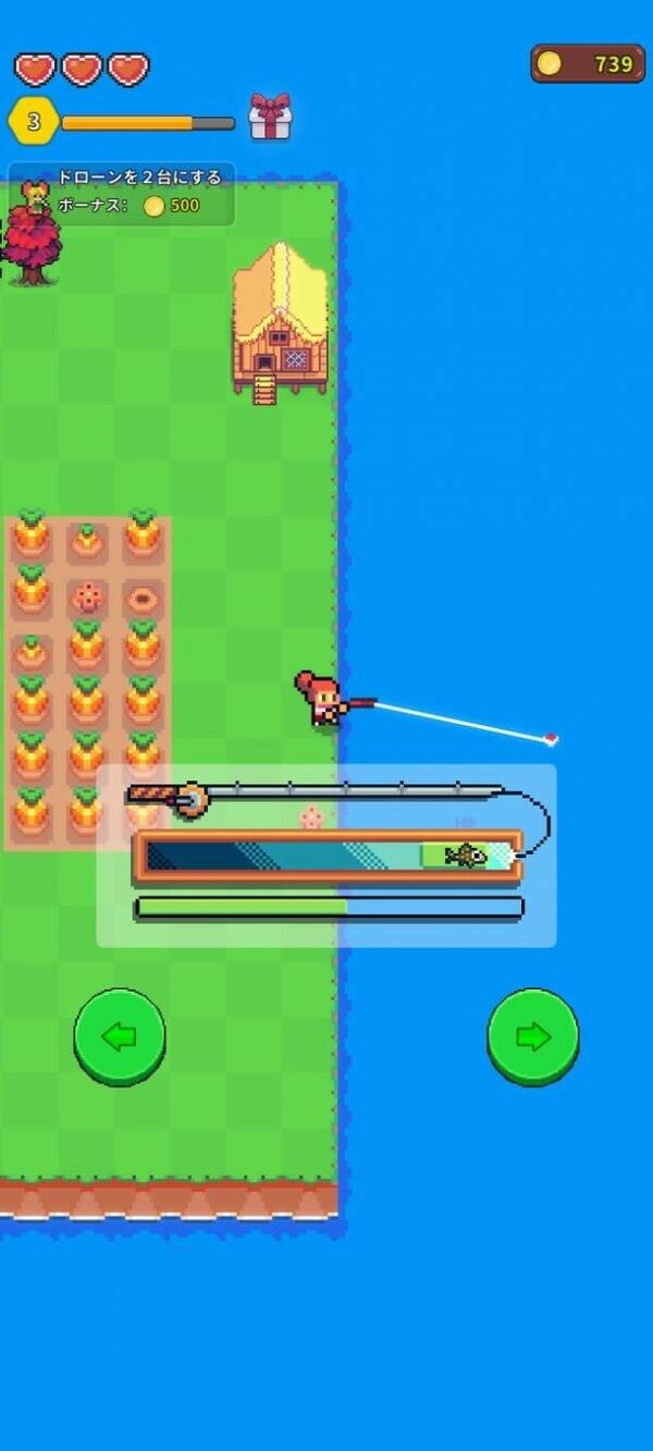 自動で進む経営シミュレーションゲーム「アイランドタイム～のんびり牧場生活～」iOS／Androidで8月8日リリース！予約注文開始！