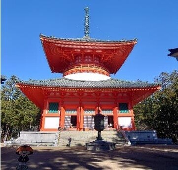 ～紀伊山地の霊場と参詣道　世界遺産登録２０周年記念～「高野山・吉野世界遺産登録２０周年記念デジタルきっぷ」を発売します！