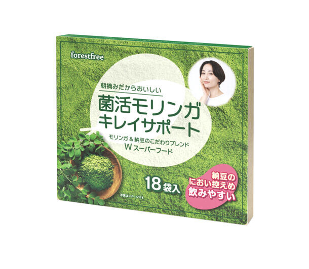 夏の乱れた腸内環境に！「納豆とお茶」が奇跡のコラボ 新商品「菌活モリンガ キレイサポート」を7月24日に発売