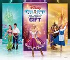 『ディズニー・オン・アイス “Find Your Gift”』が大好評開催中！　～横浜公演でも、豪華ゲストの出演が決定！～