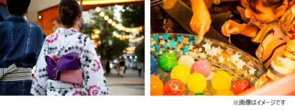 現実世界ならではの圧倒的なイマーシブ体験！『CITTA'の夏祭り2024』開催決定　約70店100種類のグルメが集結する夜市や迫力のパフォーマンスなど