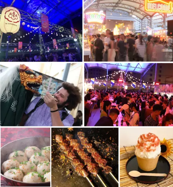 現実世界ならではの圧倒的なイマーシブ体験！『CITTA'の夏祭り2024』開催決定　約70店100種類のグルメが集結する夜市や迫力のパフォーマンスなど