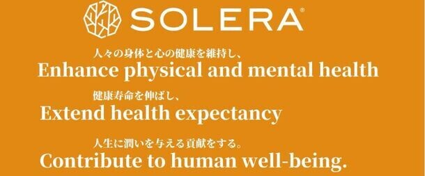 高地トレーニングスタジオSOLERA 京都四条烏丸店で熱中症対策の「暑熱順化」に特化した特別プログラムを開催