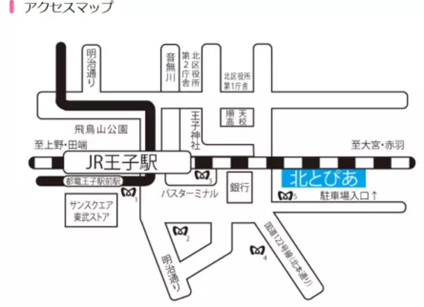 第3回東アジア文化フェスタ開催　～日本・中国・韓国・朝鮮4か国の芸術競演～