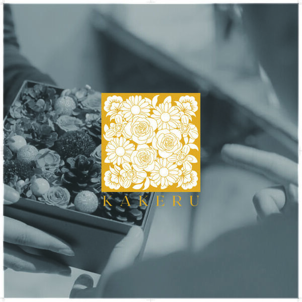 障がい者の豊かな生活を目指すブリザーブドフラワーを使用した活動の事業所募集を開始