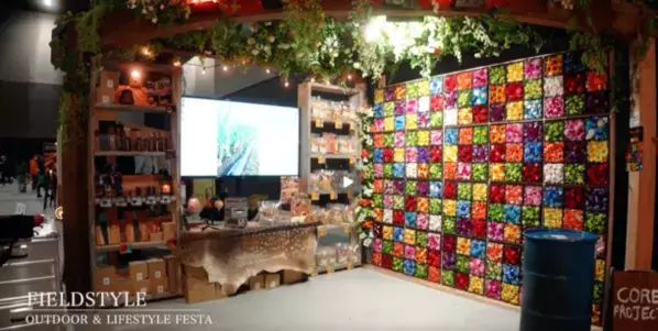 障がい者の豊かな生活を目指すブリザーブドフラワーを使用した活動の事業所募集を開始