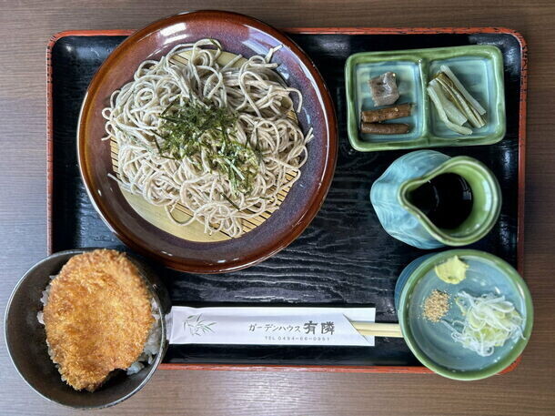 渋沢栄一翁ゆかりの地で味わう長瀞×極上ランチ「青淵の休息」を各日12名限定で開催