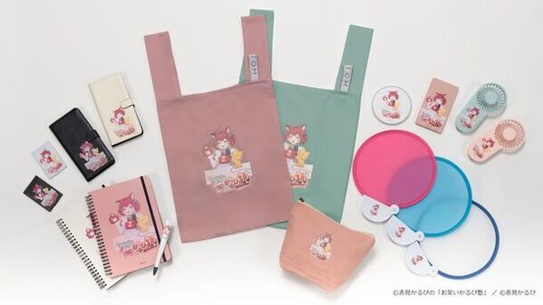 VTuber赤見かるび「お笑いかるび塾」オフィシャルグッズ第2弾　相棒の猫 マルくんのぬいぐるみ等がTeam GRAPHTより登場　7月26日(金)より販売と受注受付を開始