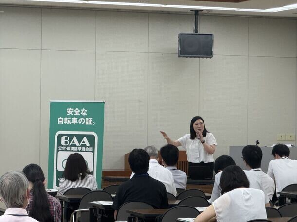 ＜自転車の安全利用促進委員会レポート＞　島根県初開催　教育委員会主催「令和6年度島根県学校安全(交通安全)研修会」にて「自転車通学指導セミナー」を7月22日(月)、7月23日(火)に開催