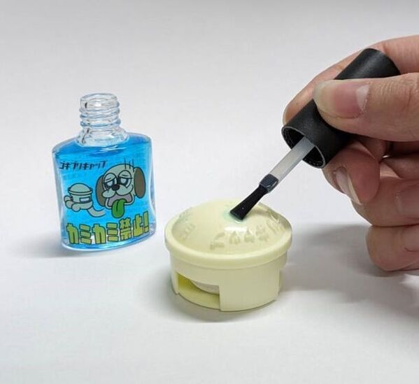 大切なペットのゴキブリキャップ誤飲を防ぐ！マニキュア式塗料「カミカミ禁止！」を100円で期間限定販売