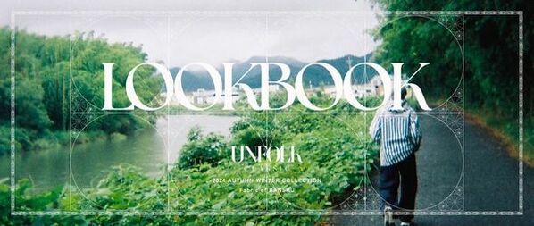 アパレルブランドUNFOLK、FUDGE主催のイベント「FUDGE Marche TOKYO」に2度目の出展が決定！