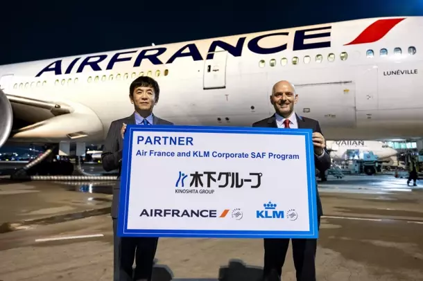 エールフランス航空・KLMオランダ航空と木下グループ、「コーポレートSAFプログラム」協力拡大に合意