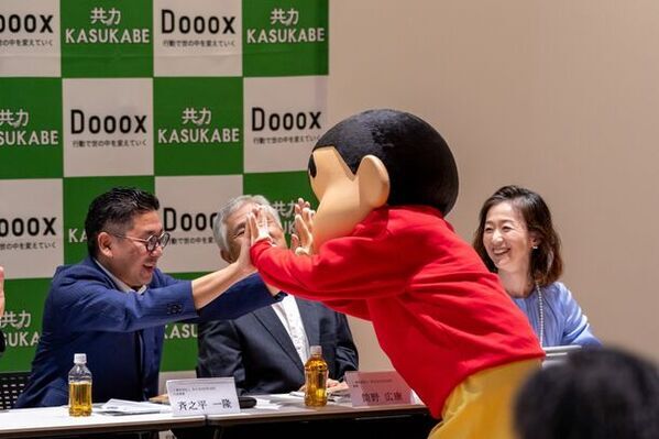 一般社団法人 共力KASUKABE：7月29日(月)に『クレヨンしんちゃん 春日部なぞたび』発売記者発表会を行いました