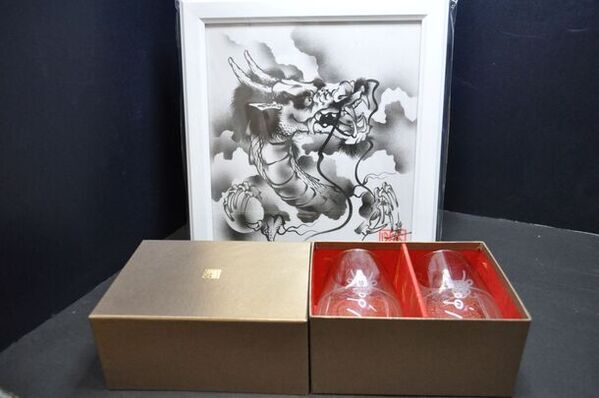 月光工房が手がける「辰年」コラボグラスがMakuakeに登場！グラスに生命を宿す技法で木全靖陛氏の龍モチーフを立体的に表現