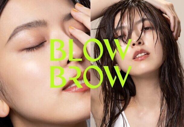 JR東日本スポーツとアトリエはるか 初のコラボ店舗『RelaXE × BLOW BROW』JR東京駅グランスタ八重北に8月8日(木)オープン！