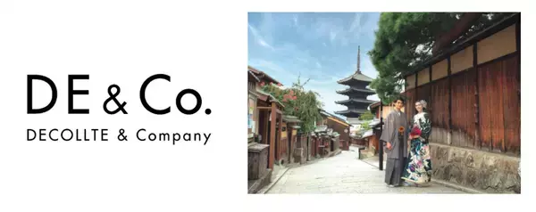 プリモグローバルホールディングスの運営するPrimo HK販売業務委託契約の締結に関するお知らせ