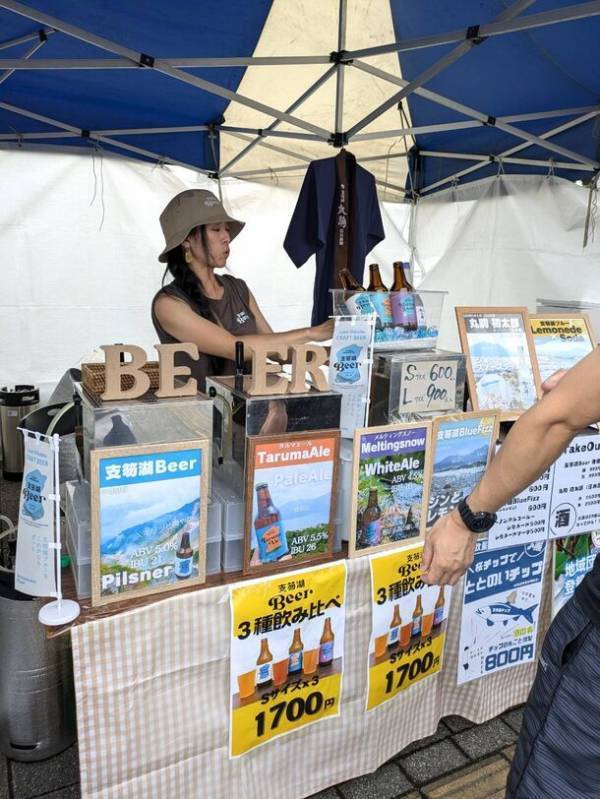 【支笏湖Beer】支笏湖の水のクラフトビール　クラウドファンディングにて開発費の支援募集を160％達成し、8月1日いよいよ一般発売開始