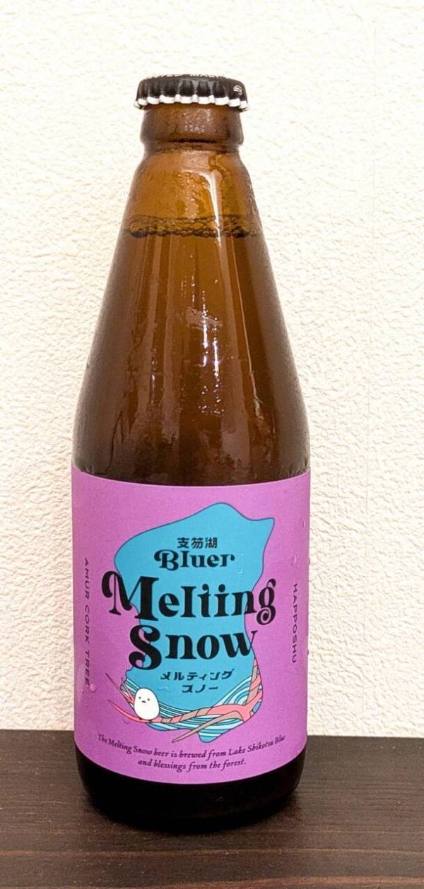 【支笏湖Beer】支笏湖の水のクラフトビール　クラウドファンディングにて開発費の支援募集を160％達成し、8月1日いよいよ一般発売開始