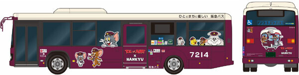 ～誕生から85周年を迎える「トムとジェリー」～「TOM and JERRY×HANKYU」コラボレーション企画がはじまります！