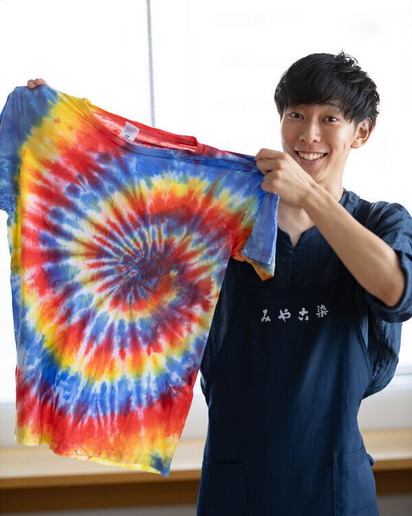 夏の定番、Tシャツのタイダイ染めを自宅で手軽に体験！みやこ染「タイダイホームキット」8月1日リニューアル発売