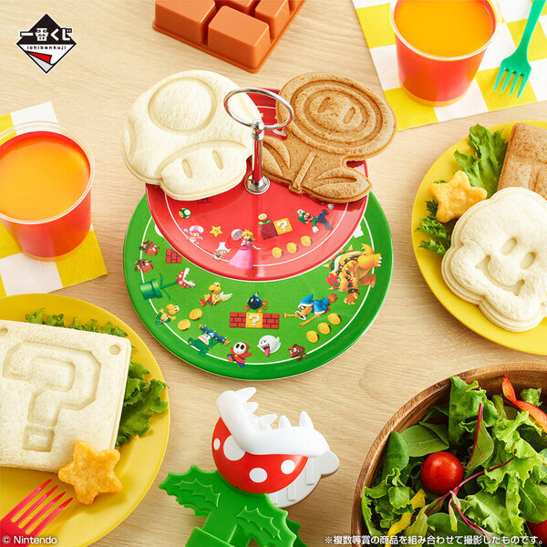 一番くじ「スーパーマリオ」の最新作！ハテナブロックのお菓子ディスペンサーやパックンフラワーのトングなど実用雑貨が新登場