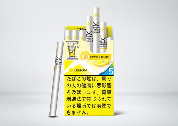 サワーフレーバーカプセル搭載の紙巻たばこブラックジャック・スパサワに、5mgが登場　「レモン5」、「グレープフルーツ5」、「マンゴー5」の3銘柄、8月12日全国発売