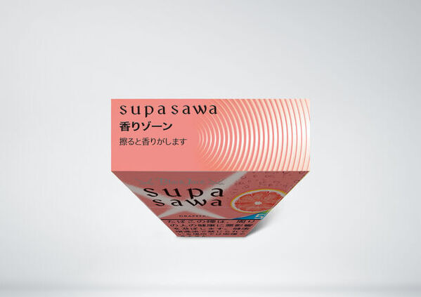 サワーフレーバーカプセル搭載の紙巻たばこブラックジャック・スパサワに、5mgが登場　「レモン5」、「グレープフルーツ5」、「マンゴー5」の3銘柄、8月12日全国発売