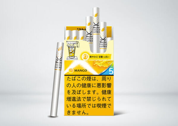 サワーフレーバーカプセル搭載の紙巻たばこブラックジャック・スパサワに、5mgが登場　「レモン5」、「グレープフルーツ5」、「マンゴー5」の3銘柄、8月12日全国発売