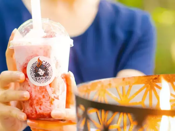 那須高原の「グランピングカフェ＆バー“たき火”」がわんちゃん無料となり9月7日にリニューアルオープン！