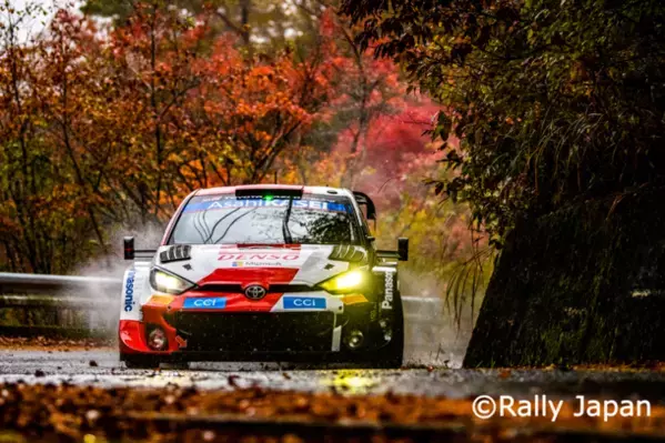 世界のトップWRCドライバーが愛知県豊田市にやってくる！WRC観戦チケットと宿泊がセットのプランを販売開始