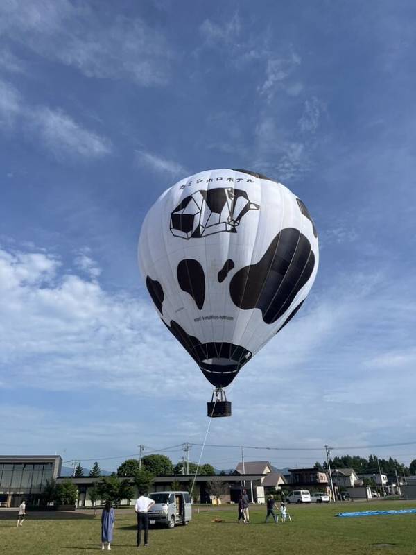 北海道・上士幌町で熱気球体験！　カミシホロホテルデザインの熱気球が誕生