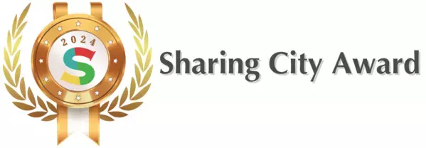 「紀の川橋本 SUMMERBALL」実行委員会と連携