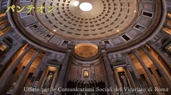 撮影OK！プラネタリウムでHALLOWEEN NIGHT「ハロウィンウェルカムドーム」９月10日(火)から！芸術の秋にぴったりのプラネタリウム作品も上映中