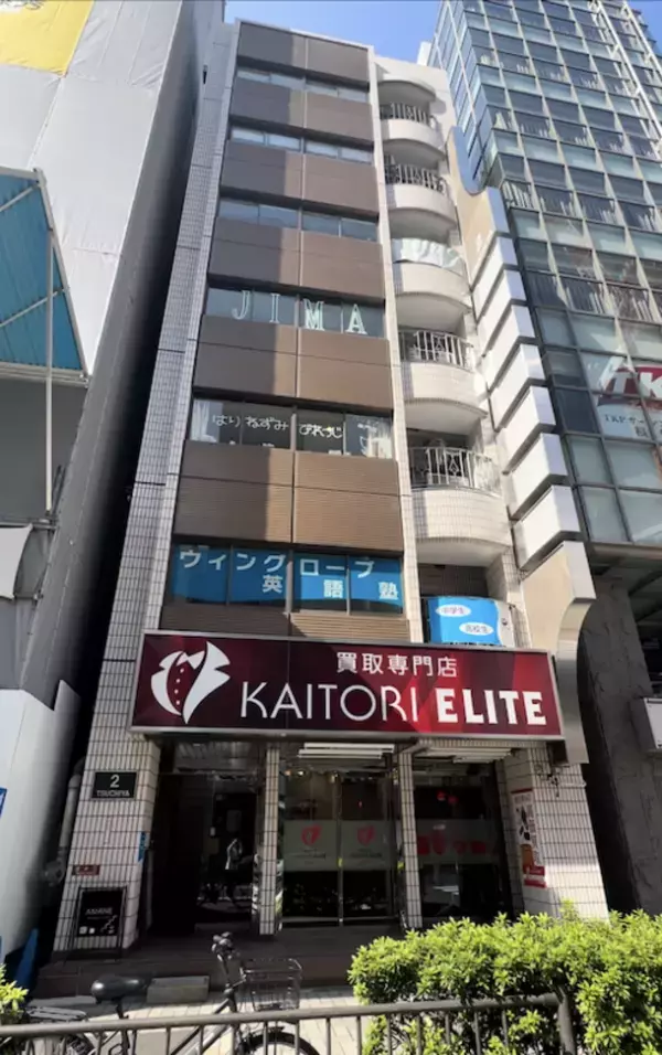 “横浜駅徒歩6分”メンズ眉毛サロンラボ『横浜西口店』8月8日オープン！ ～期間限定で1,500円割引キャンペーンを実施～