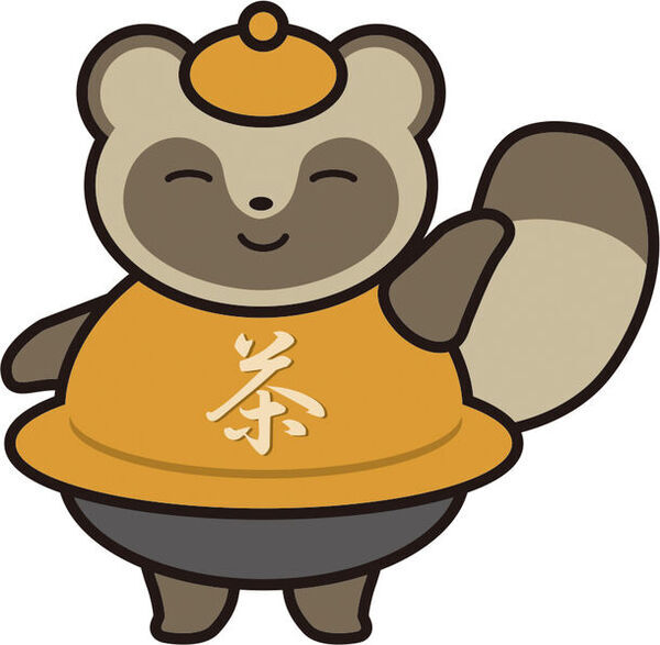 日本茶をもっと身近にするオンライン謎解きゲーム『めざせ、看板ねこ！ ～子猫のちゃちゃと一緒にお茶謎解き！～』8/1に公開！お茶の知識は不要・ひらめき重視の謎解きゲーム