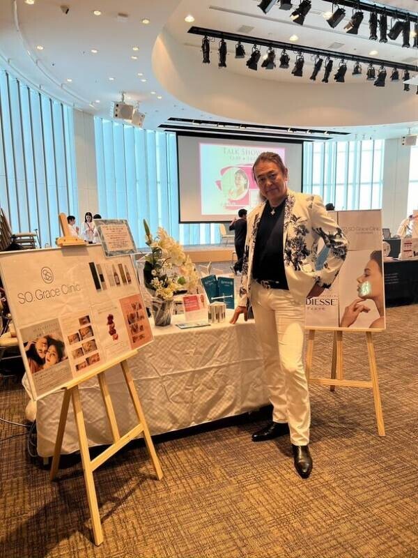 美容フェス「Beauty GALA in OSAKA」にて美容外科医・近藤惣一郎医師がトークイベントに出演