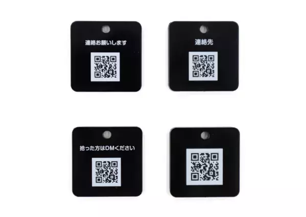 もう失くさない！推しぬい迷子防止ネームタグを推し活グッズ通販サイト「sosoto」にて8月8日に発売