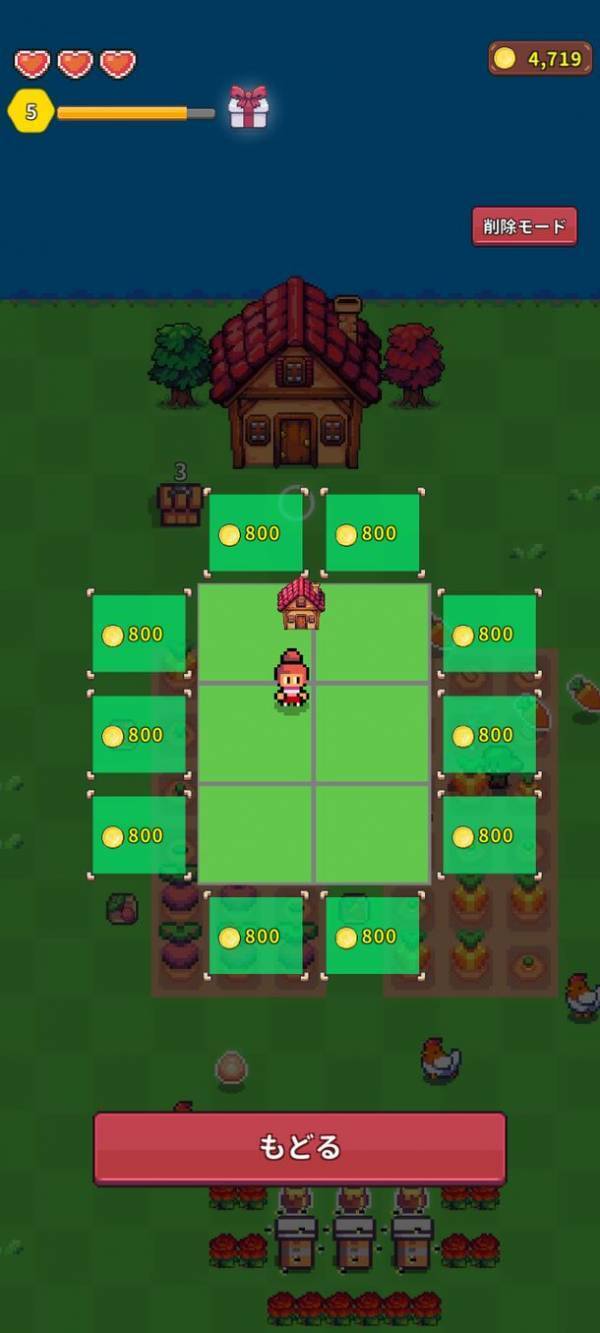 ゼロから始まる島の牧場！放置でできるシミュレーションゲーム「アイランドライフ」8月8日から配信開始！