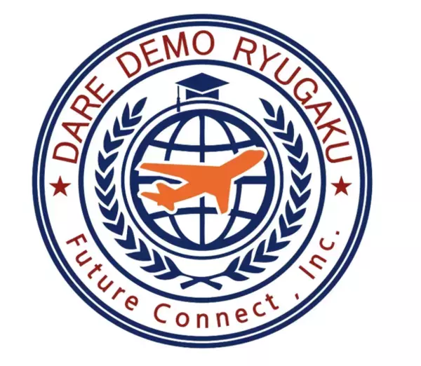 美容大国・韓国での「語学&美容団体留学」(8/26～8/31)の募集開始！美容セミナーやK-POPアイドルヘアメイク体験が可能