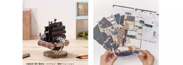 『ONE PIECE』シリーズ第7弾！黒ひげ海賊団の海賊船「サーベル・オブ・ジーベック号」が木製立体パズルで発売！