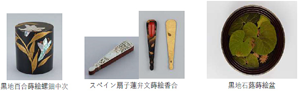 「逸翁秋のお茶会」を開催します