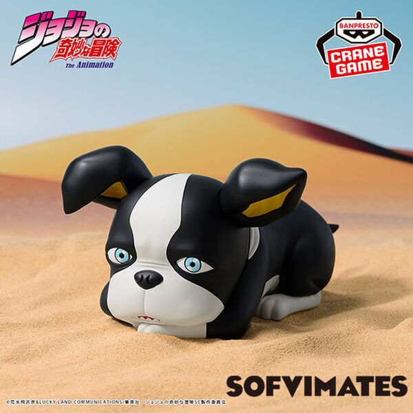 『ジョジョの奇妙な冒険』より石仮面が被れるぬいぐるみで登場ッ！！「おれは人間をやめるぞ！ジョジョーーッ！！」