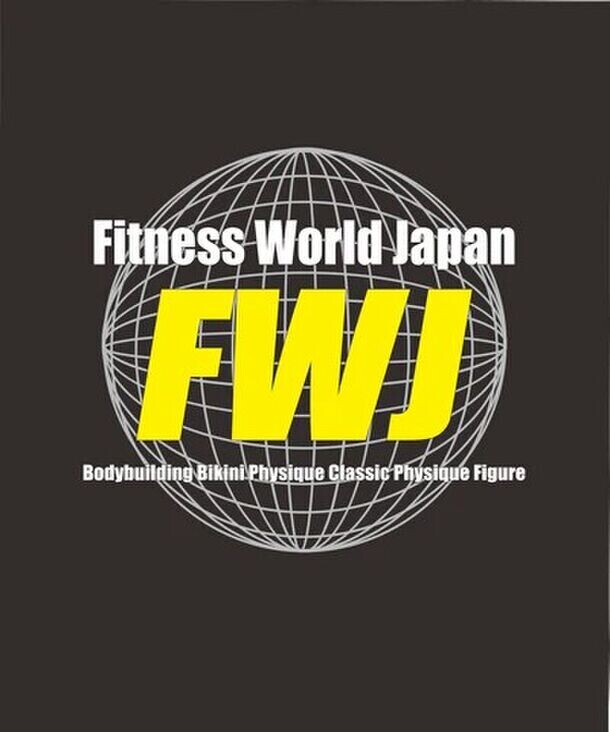 F&amp;W、IFBB Professional League×FWJ「VEATM Presents Masters Pro Qualifier Japan 2024」、「VEATM Presents Tokyo Pro Super Show 2024」出展及びアンバサダー募集、当日販売のお知らせ