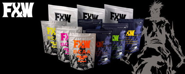 F&W、IFBB Professional League×FWJ「VEATM Presents Masters Pro Qualifier Japan 2024」、「VEATM Presents Tokyo Pro Super Show 2024」出展及びアンバサダー募集、当日販売のお知らせ