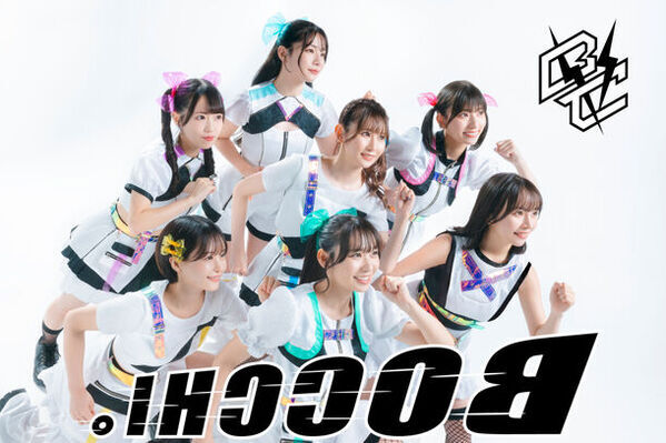 全力型個性派アイドル「BOCCHI。」5thシングル発売！MVも同時公開、オリコンチャートインで好スタート