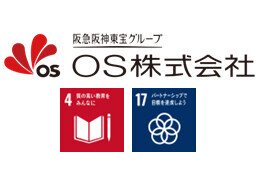 神戸で初開催！医療的ケアや障がいのある子どもたちも映画館へ！AYAインクルーシブ映画上映会『映画クレヨンしんちゃん オラたちの恐竜日記』開催